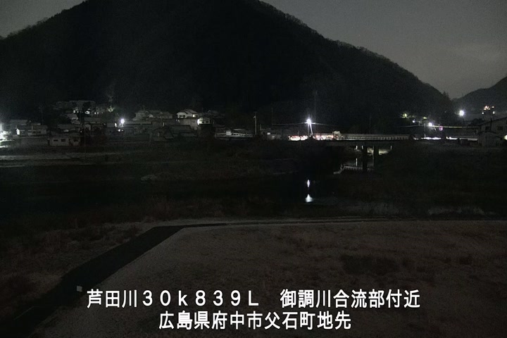01月30日04時00分