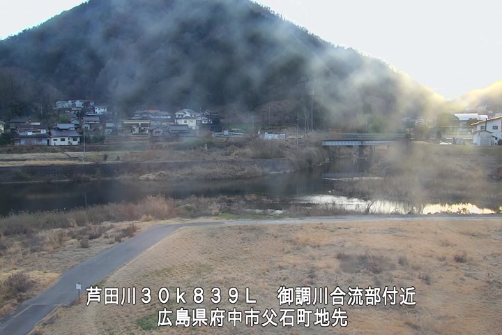 01月30日17時00分