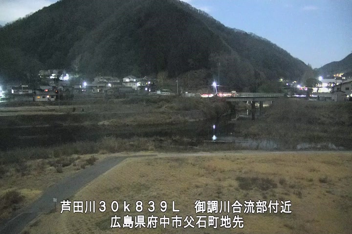 01月30日23時00分