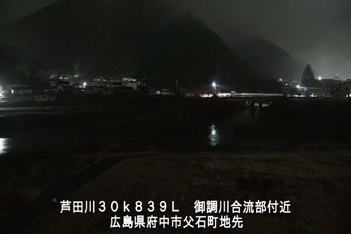 02月25日01時00分