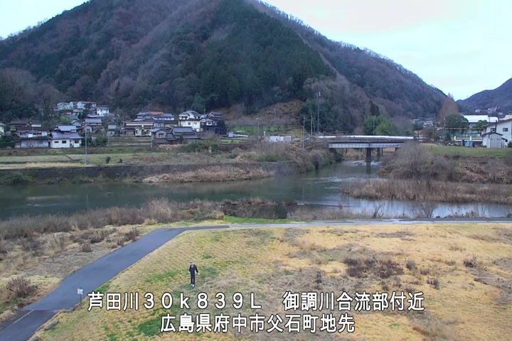 03月03日13時00分