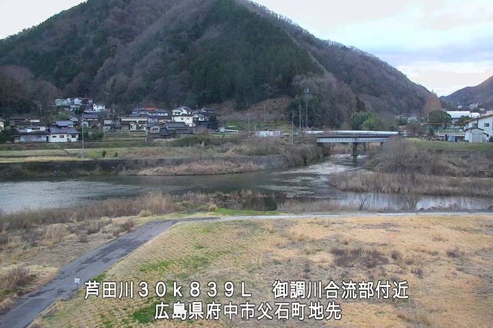 03月03日18時00分