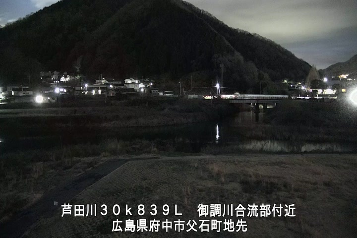 03月03日19時00分