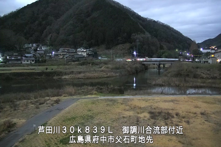 03月04日00時00分