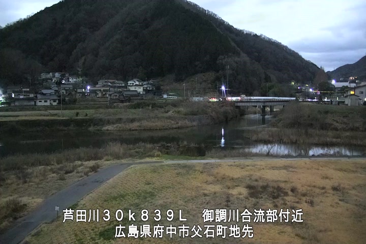 03月04日01時00分