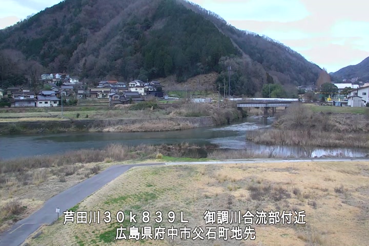 03月04日12時00分