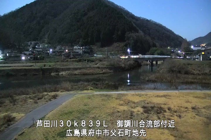 03月05日00時00分