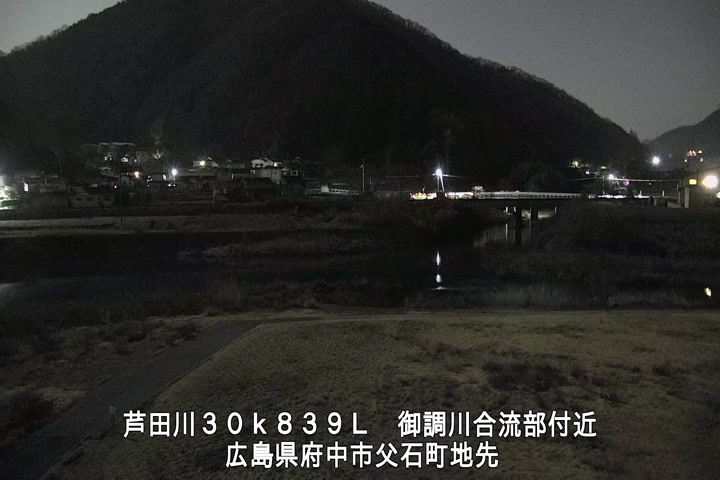 03月09日03時00分