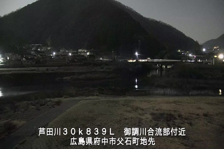 03月09日04時00分