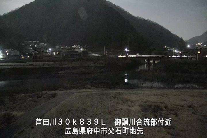 03月09日05時00分