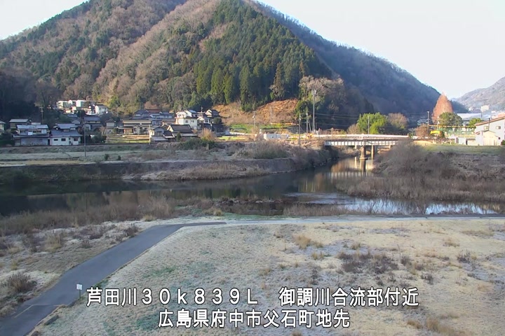 03月09日08時00分