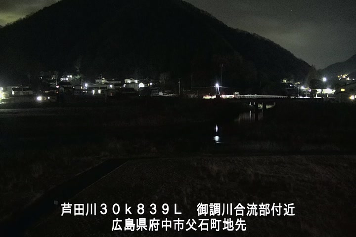 03月09日22時00分