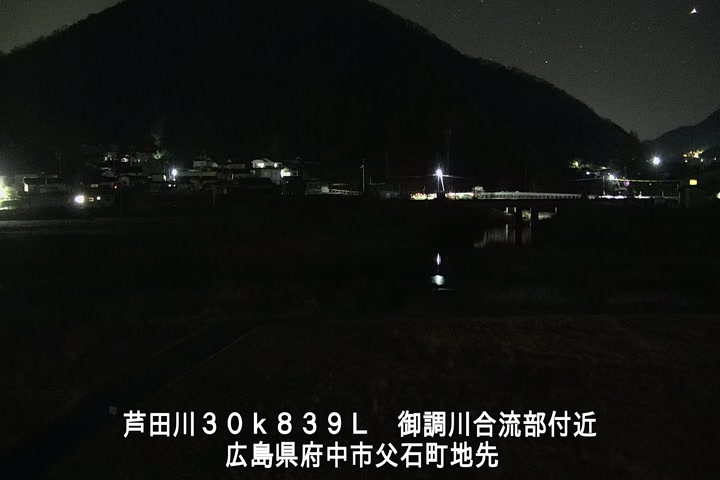 03月10日00時00分
