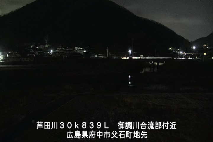 03月10日01時00分