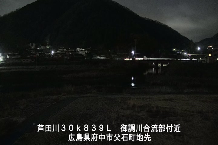 03月10日02時00分