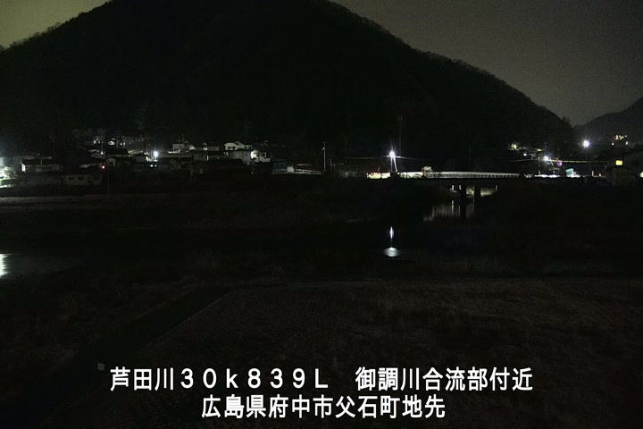 03月16日04時00分