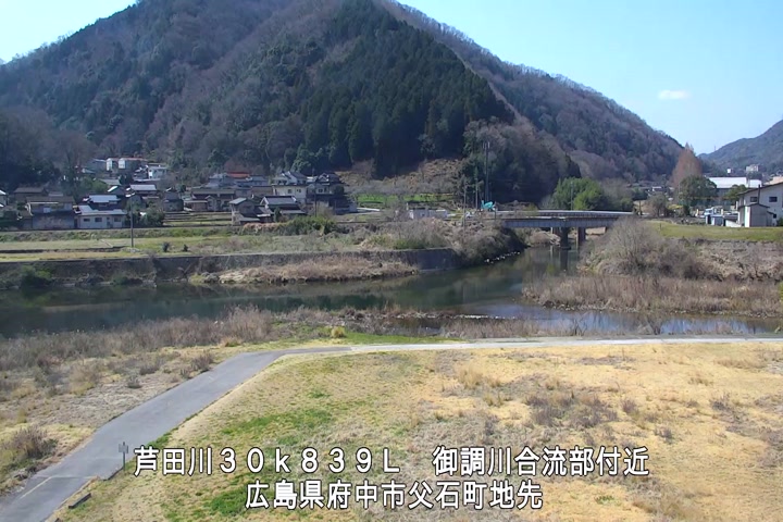 03月16日11時00分