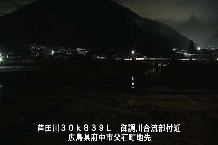 03月26日01時00分