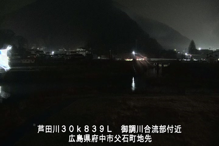 03月26日02時00分