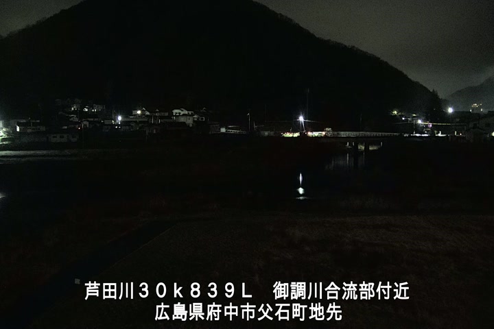 03月26日03時00分