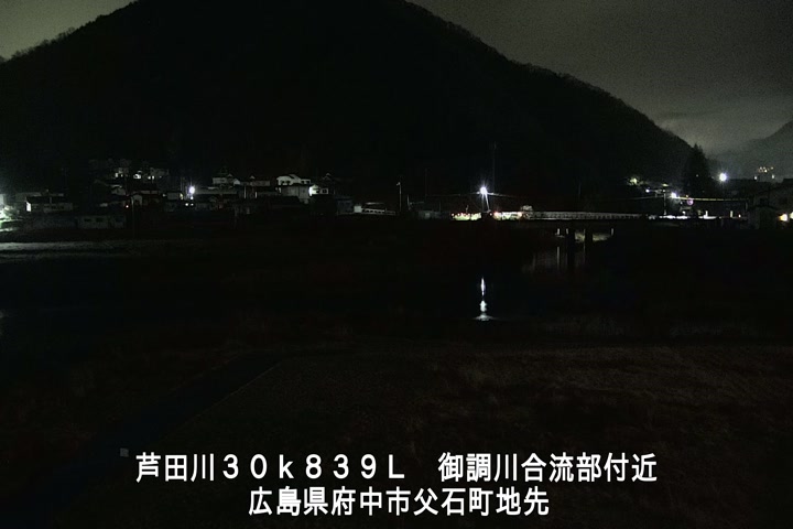 03月26日04時00分