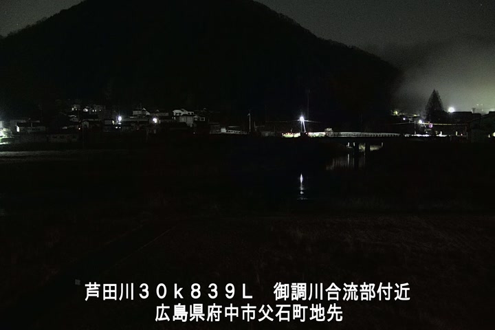 03月27日03時00分