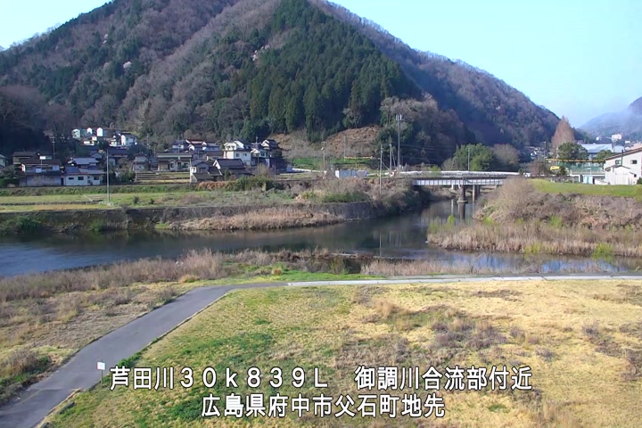 03月27日08時00分