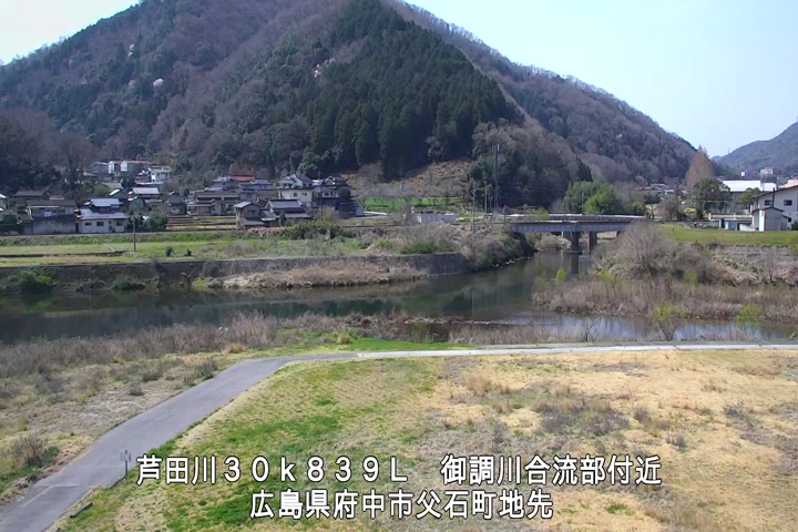 03月27日11時00分