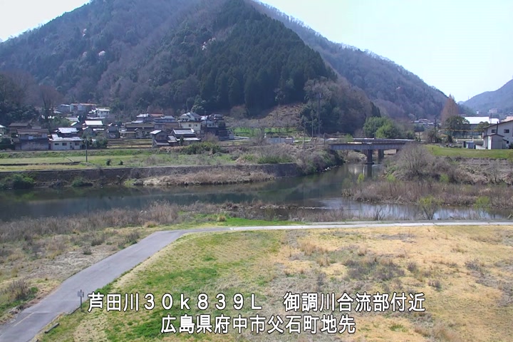 03月27日12時00分