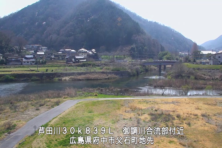 03月27日14時00分