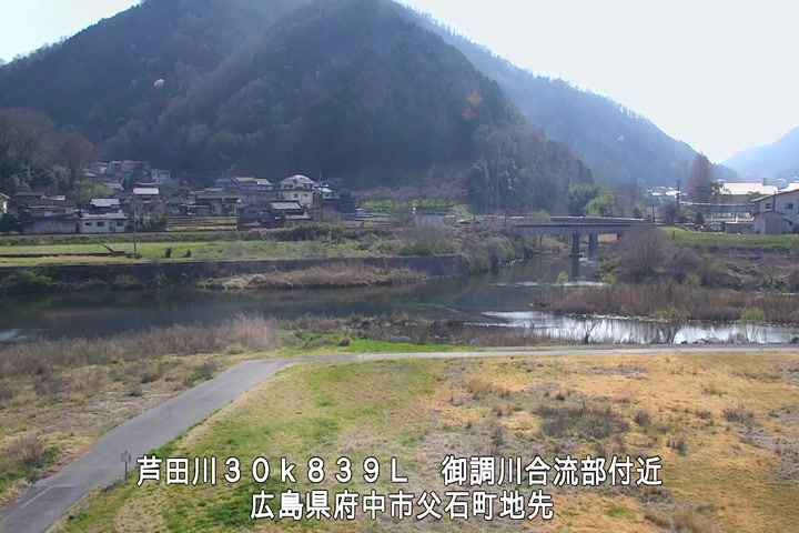 03月27日15時00分