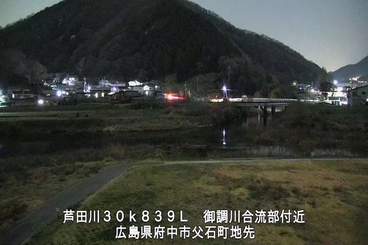 03月27日20時00分