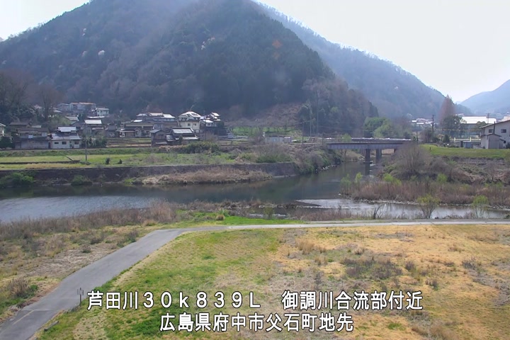 03月29日14時00分