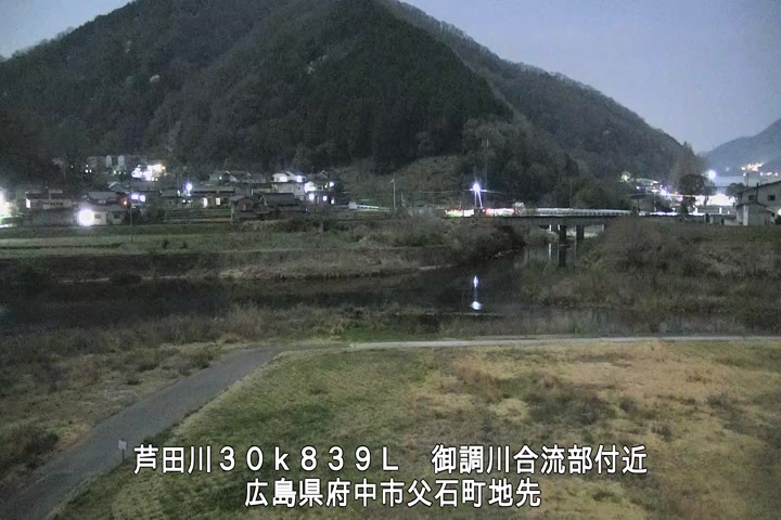 03月29日20時00分