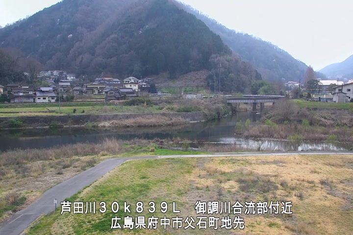 03月30日15時00分