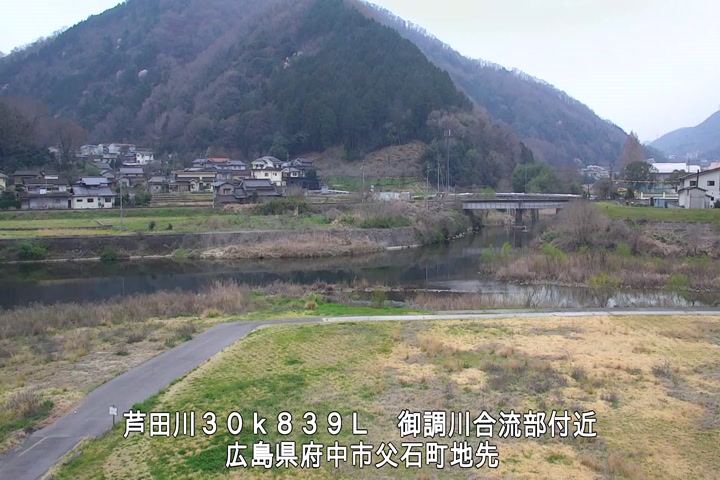 03月30日17時00分