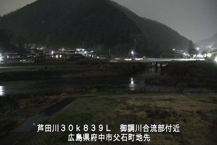 03月30日22時00分