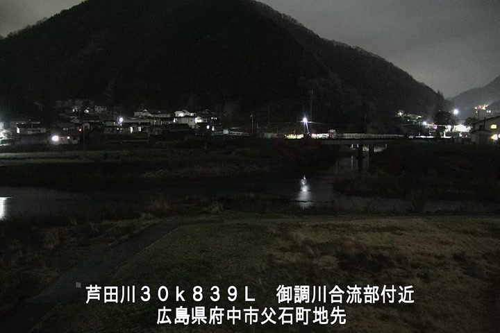 03月30日23時00分