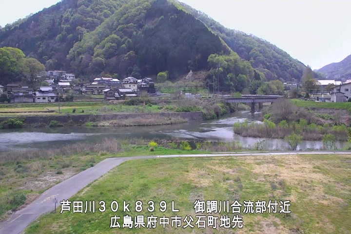 04月12日13時00分