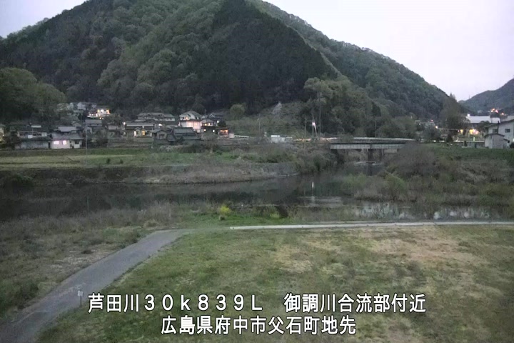 04月12日19時00分