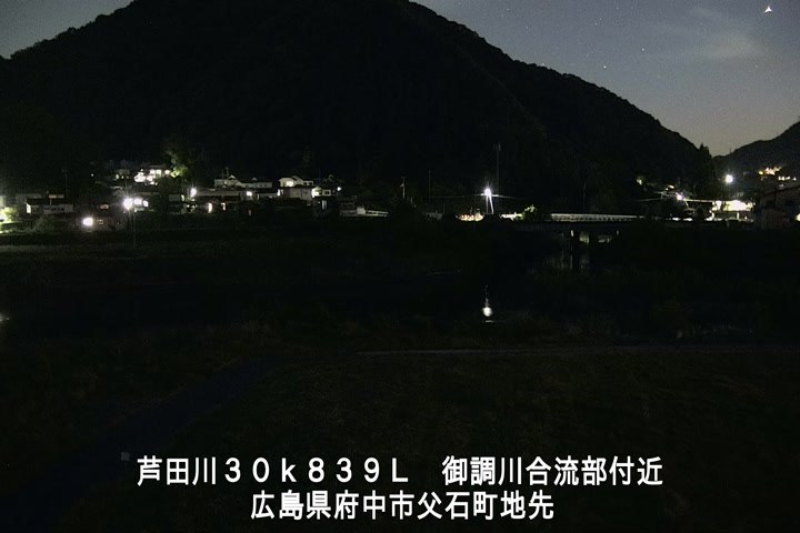 05月09日20時00分