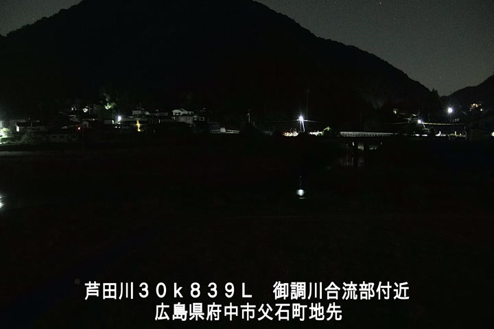05月10日02時00分