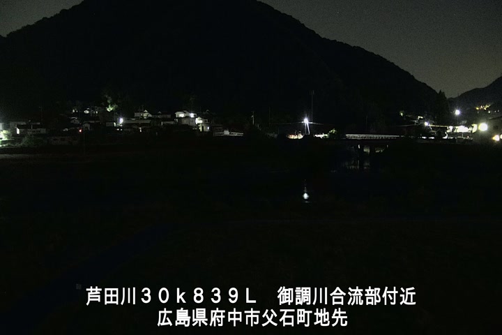 05月10日23時00分