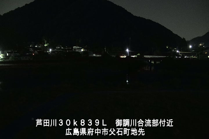 05月11日03時00分
