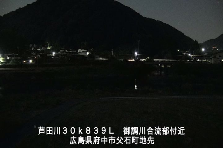05月11日04時00分