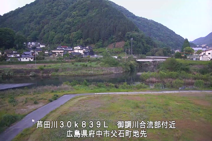 05月11日05時00分