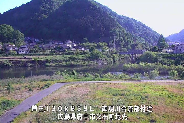 05月11日17時00分