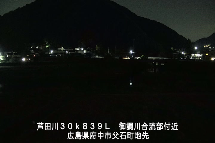05月11日23時00分
