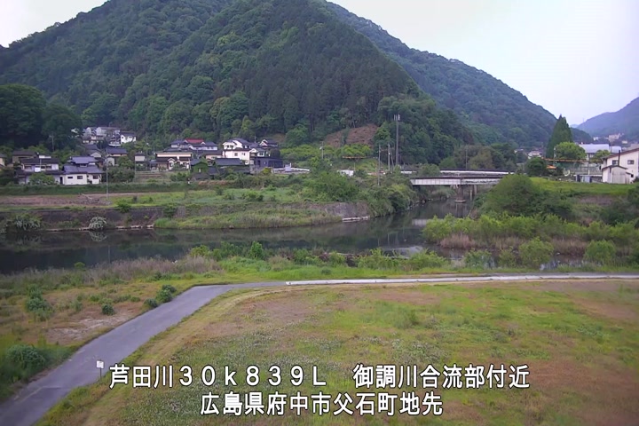 05月12日05時00分