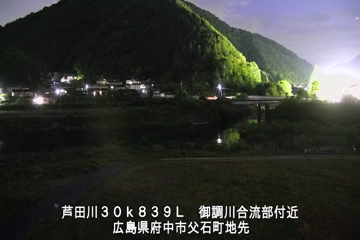 05月12日20時00分